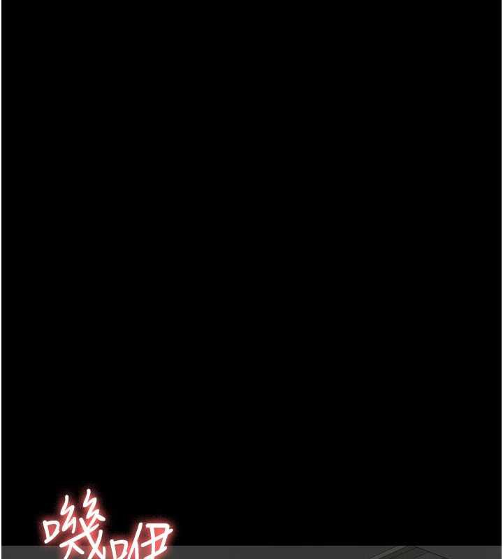 夜間診療室第124話-小穴被灌滿了&hearts;