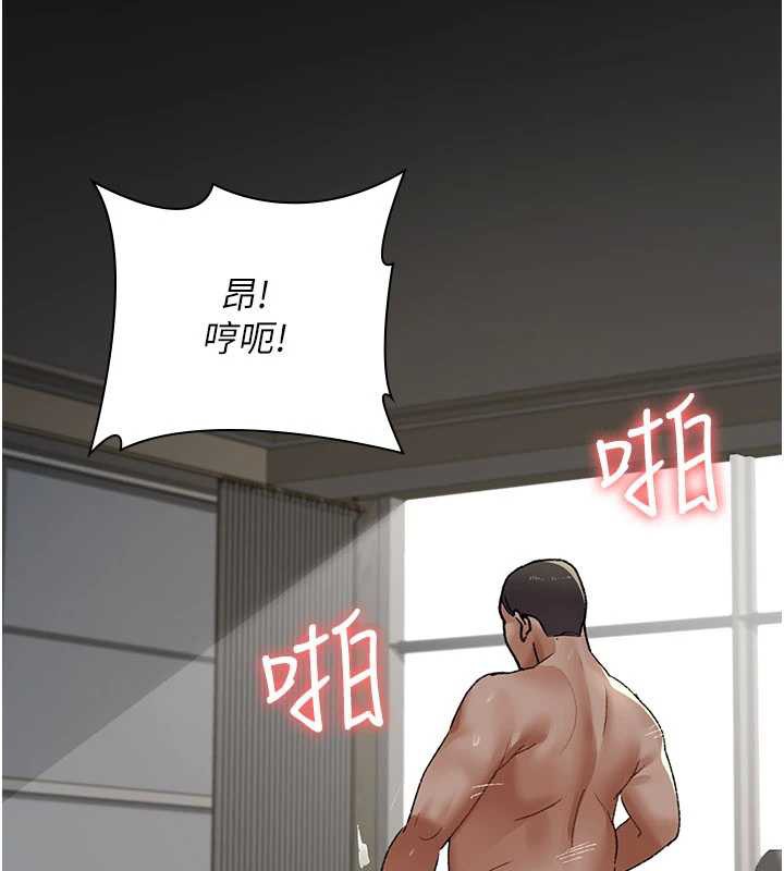 夜间诊疗室第124話-小穴被灌滿了&hearts;