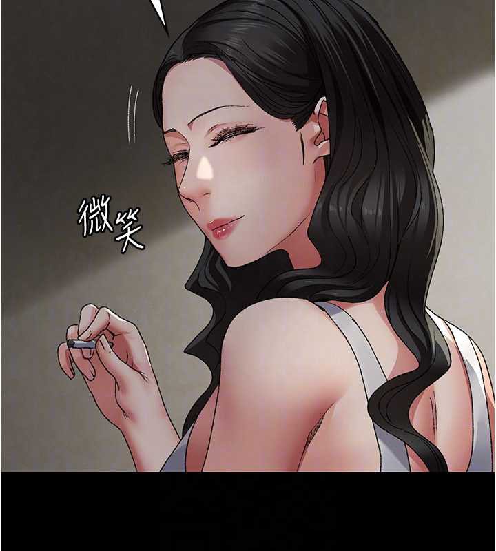 夜间诊疗室第124話-小穴被灌滿了&hearts;