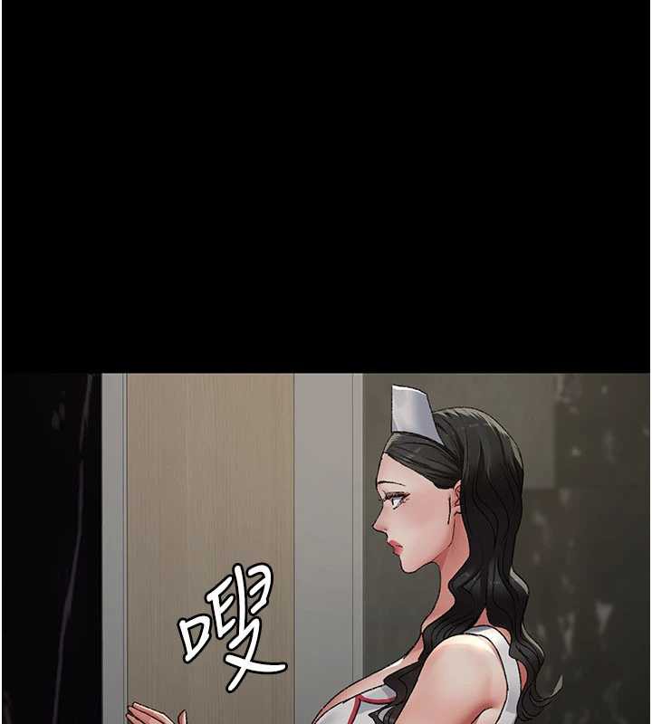 夜间诊疗室第124話-小穴被灌滿了&hearts;