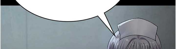 夜间诊疗室第124話-小穴被灌滿了&hearts;