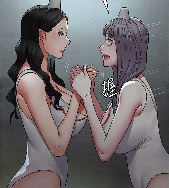 夜间诊疗室第124話-小穴被灌滿了&hearts;