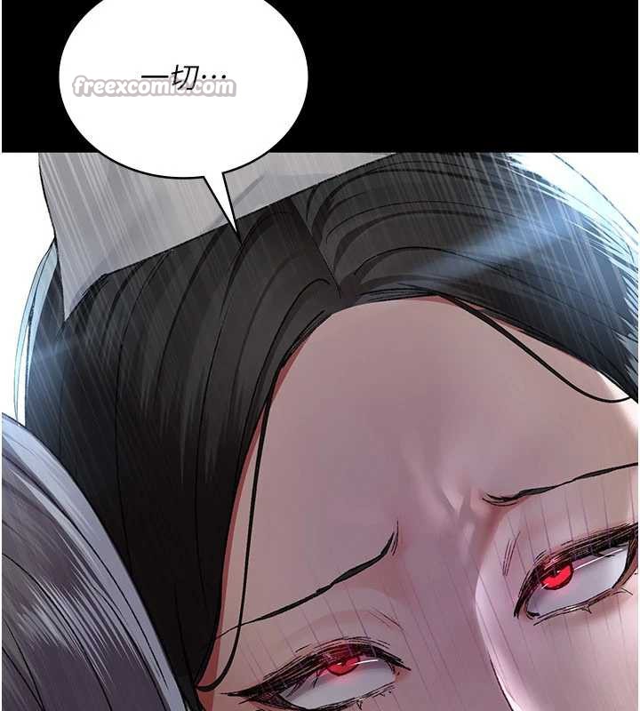 夜间诊疗室第124話-小穴被灌滿了&hearts;