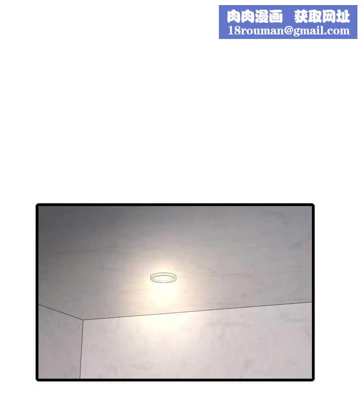 水电工日誌第105話-背地裡壞壞好刺激&hearts;