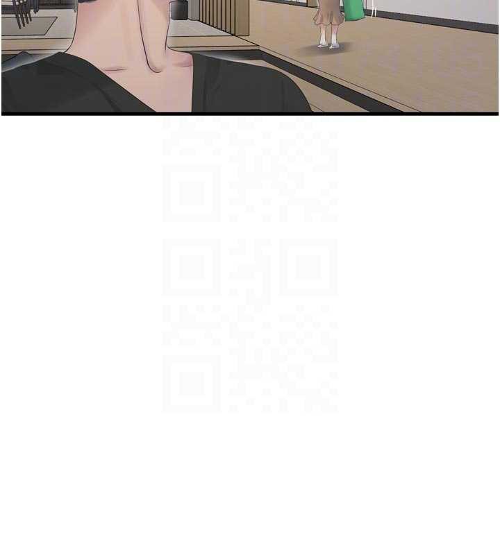 水电工日誌第105話-背地裡壞壞好刺激&hearts;