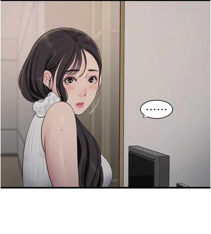 水电工日誌第105話-背地裡壞壞好刺激&hearts;