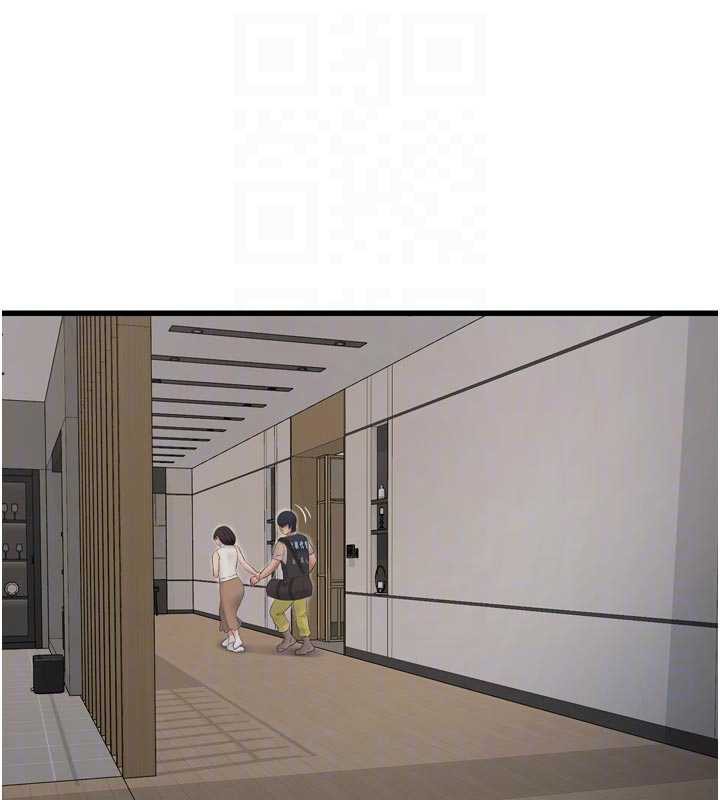 水电工日誌第105話-背地裡壞壞好刺激&hearts;