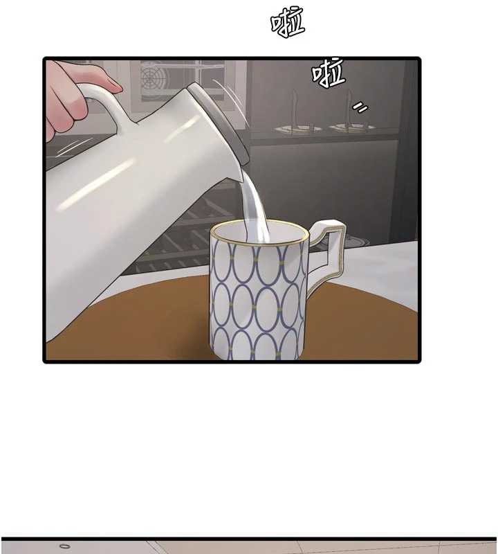 水电工日誌第105話-背地裡壞壞好刺激&hearts;