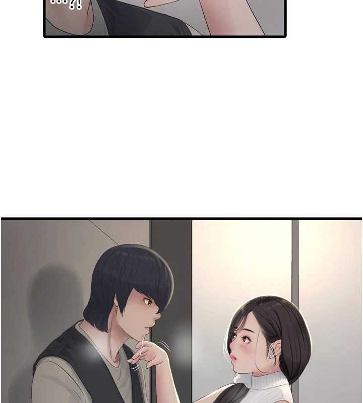 水电工日誌第105話-背地裡壞壞好刺激&hearts;