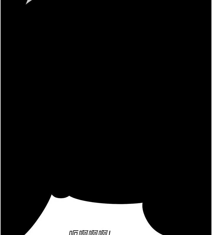 衣錦還鄉第14話-在飛機上鬆一下