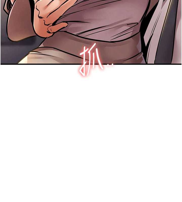 衣錦還鄉第14話-在飛機上鬆一下