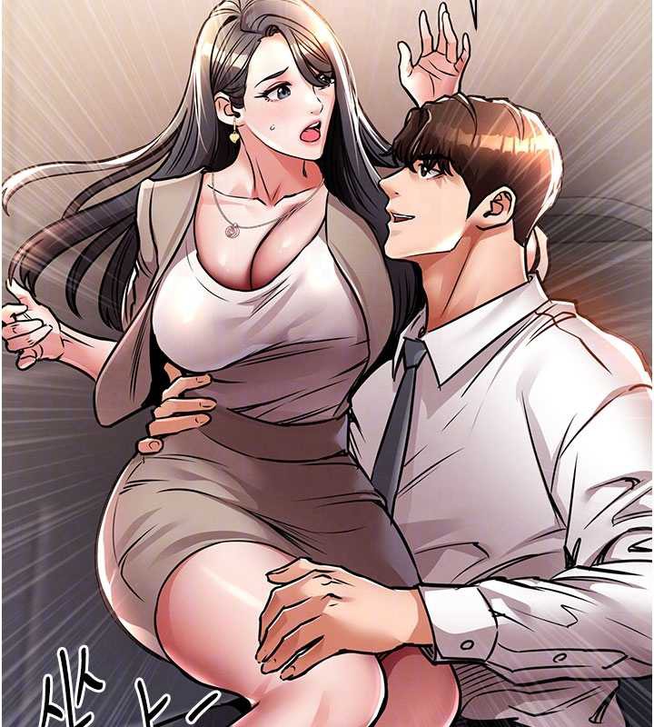 衣錦還鄉第14話-在飛機上鬆一下