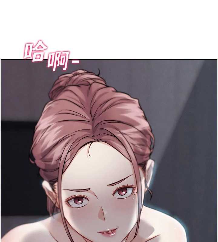 G斗吧!真人肉搏王第20話-吃回頭草的渣男