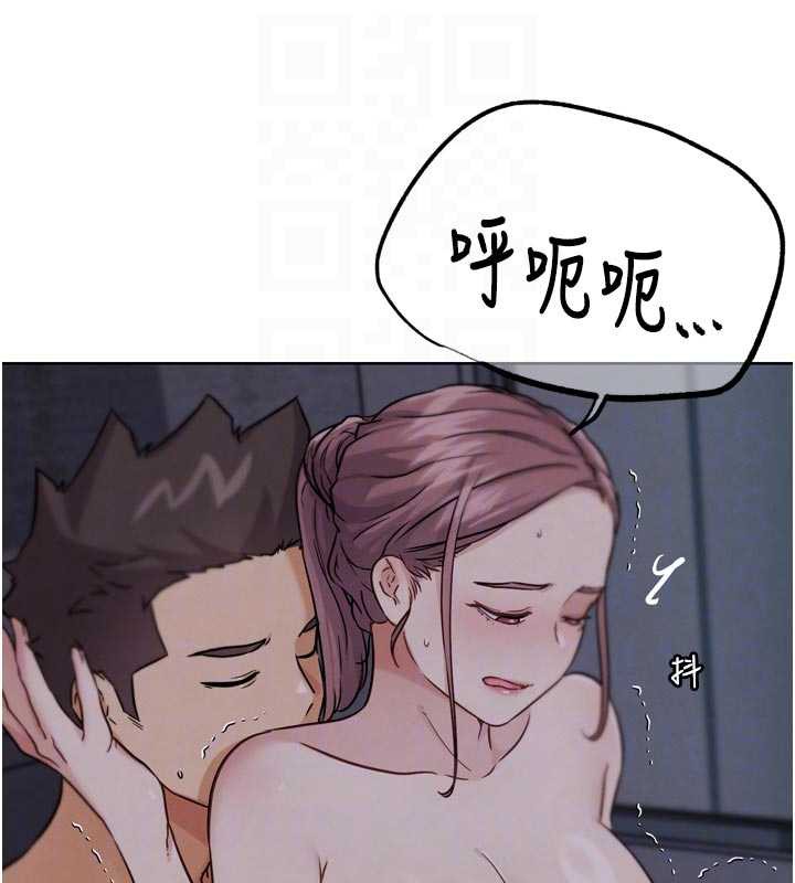 G鬥吧!真人肉搏王第20話-吃回頭草的渣男