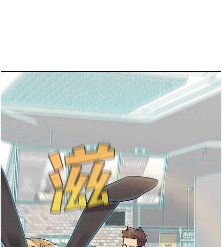 G鬥吧!真人肉搏王第20話-吃回頭草的渣男