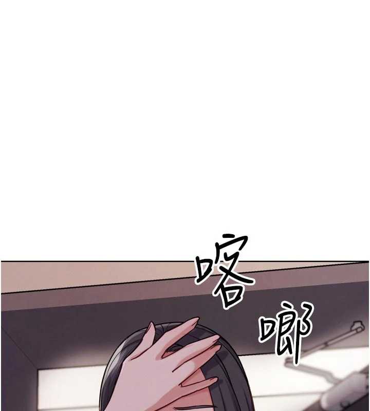 G鬥吧!真人肉搏王第20話-吃回頭草的渣男