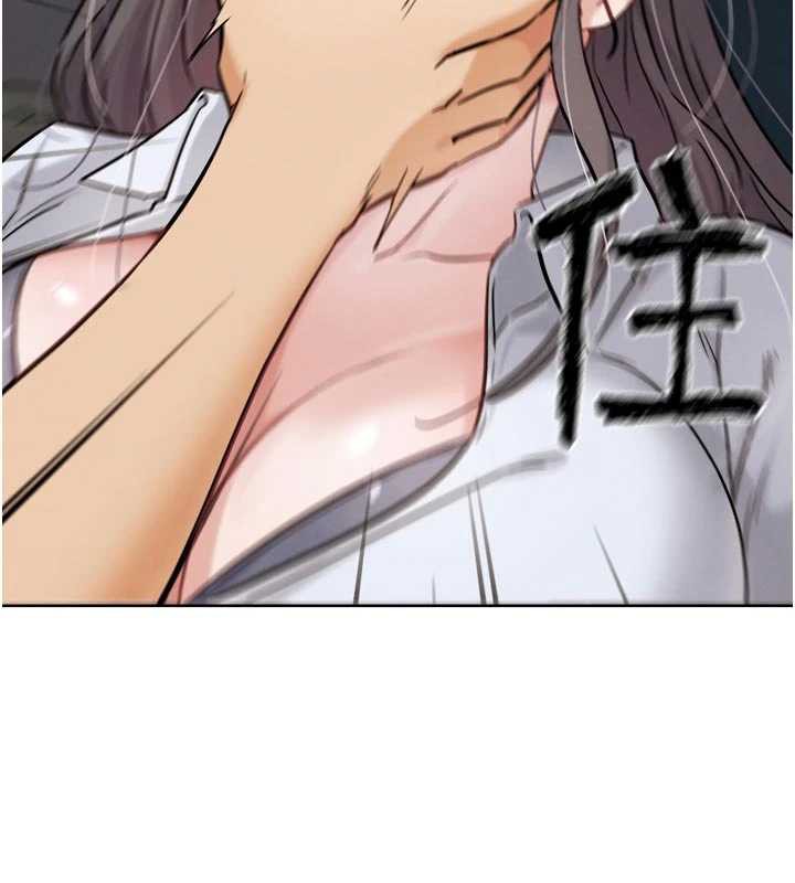 G斗吧!真人肉搏王第20話-吃回頭草的渣男