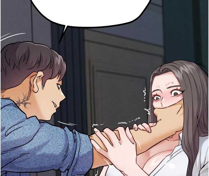 G鬥吧!真人肉搏王第20話-吃回頭草的渣男