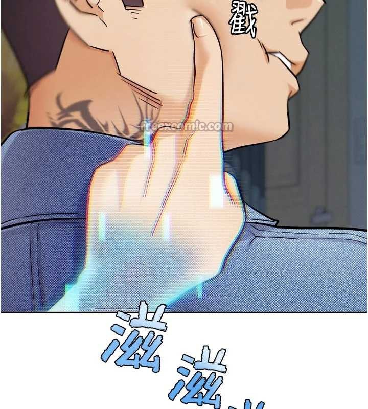 G斗吧!真人肉搏王第20話-吃回頭草的渣男