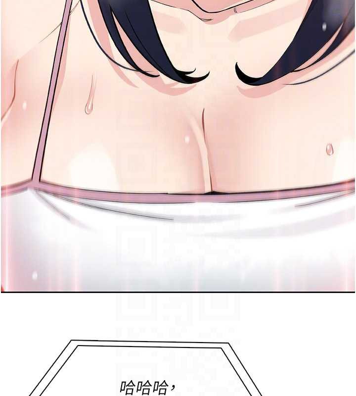 我的掌上明珠第27話-爸爸&hellip;能不能換你動?