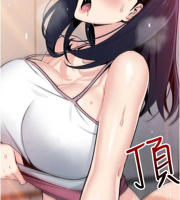 我的掌上明珠第27話-爸爸&hellip;能不能換你動?