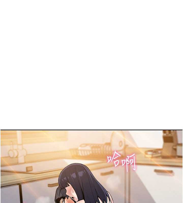 我的掌上明珠第27話-爸爸&hellip;能不能換你動?