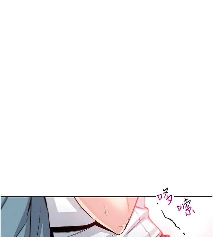 我的掌上明珠第27話-爸爸&hellip;能不能換你動?