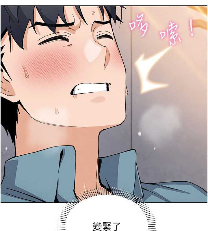 我的掌上明珠第27話-爸爸&hellip;能不能換你動?