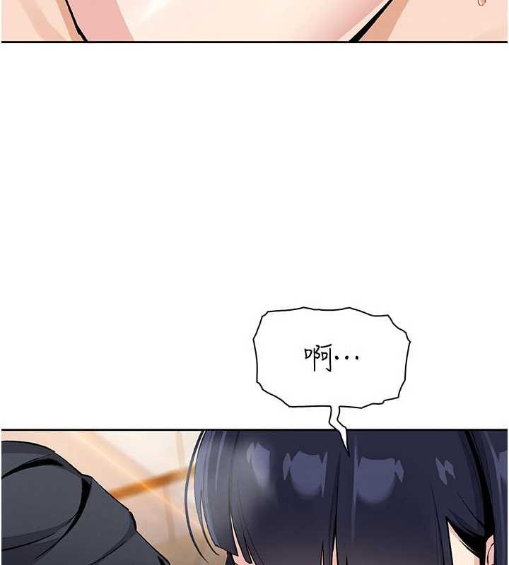 我的掌上明珠第27話-爸爸&hellip;能不能換你動?