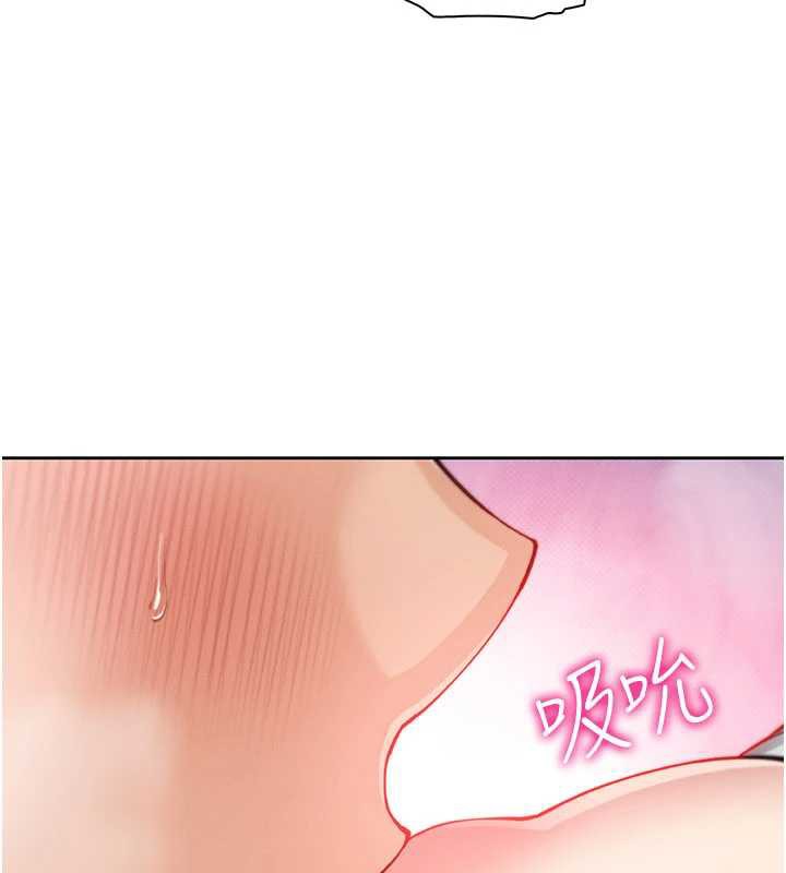 我的掌上明珠第27話-爸爸&hellip;能不能換你動?