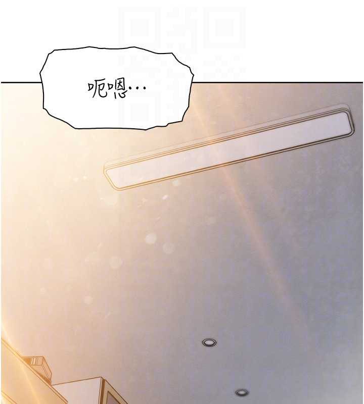 我的掌上明珠第27話-爸爸&hellip;能不能換你動?