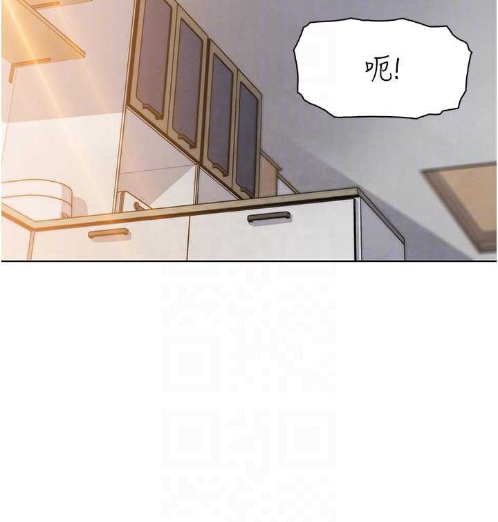 我的掌上明珠第27話-爸爸&hellip;能不能換你動?