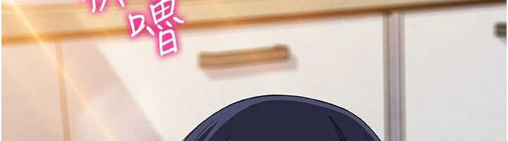 我的掌上明珠第27話-爸爸&hellip;能不能換你動?