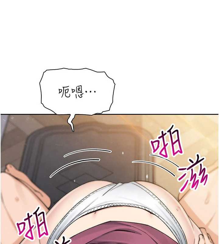 我的掌上明珠第27話-爸爸&hellip;能不能換你動?