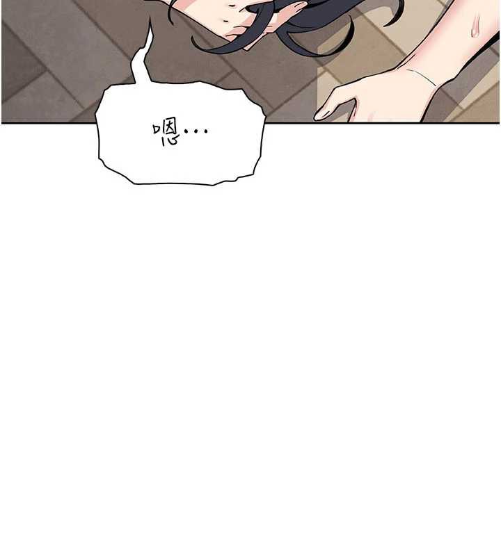 我的掌上明珠第27話-爸爸&hellip;能不能換你動?