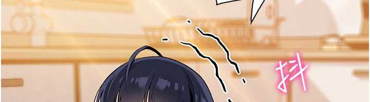 我的掌上明珠第27話-爸爸&hellip;能不能換你動?