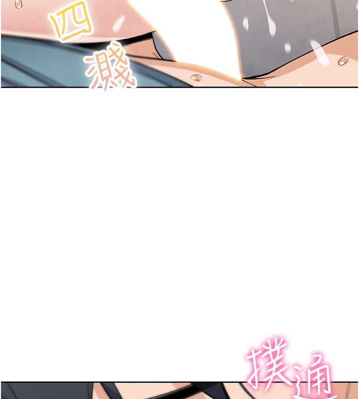 我的掌上明珠第27話-爸爸&hellip;能不能換你動?