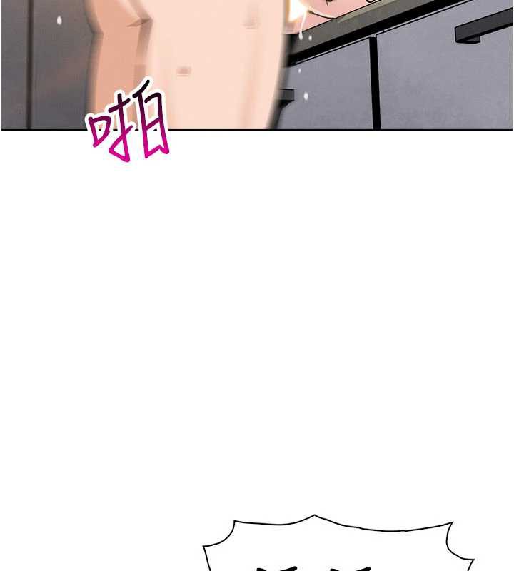 我的掌上明珠第27話-爸爸&hellip;能不能換你動?