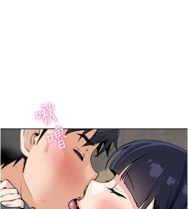 我的掌上明珠第27話-爸爸&hellip;能不能換你動?