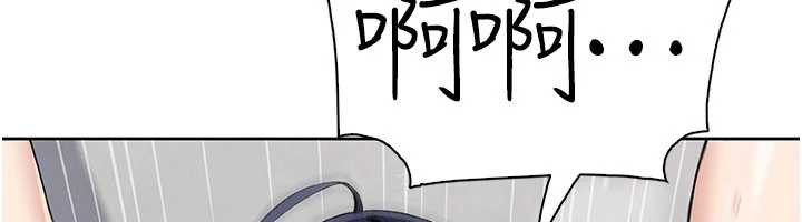 我的掌上明珠第27話-爸爸&hellip;能不能換你動?