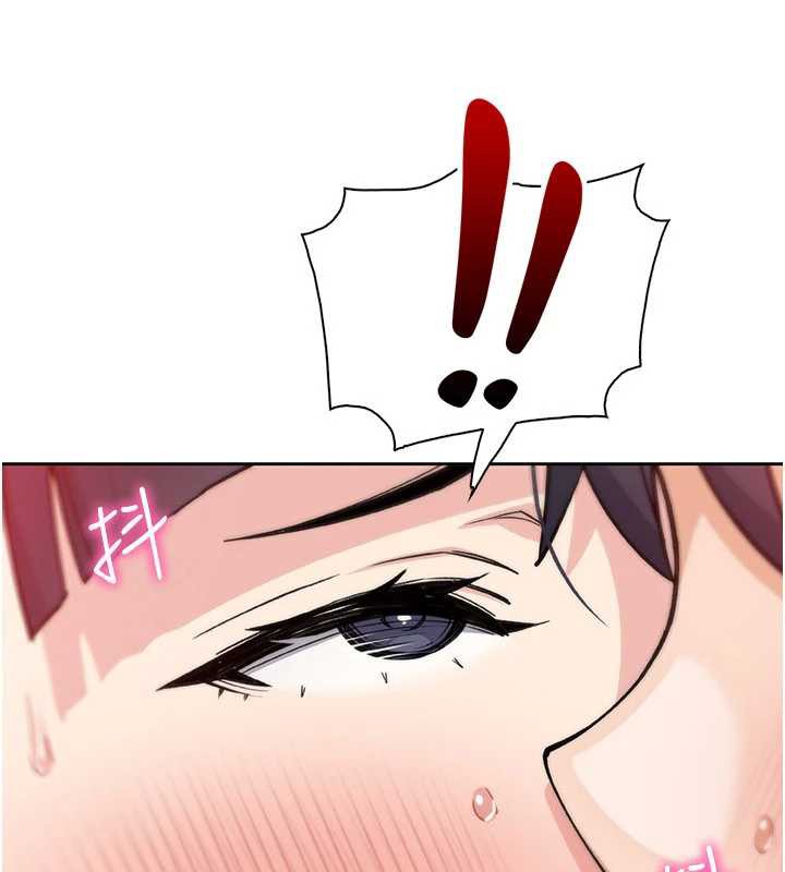 我的掌上明珠第27話-爸爸&hellip;能不能換你動?