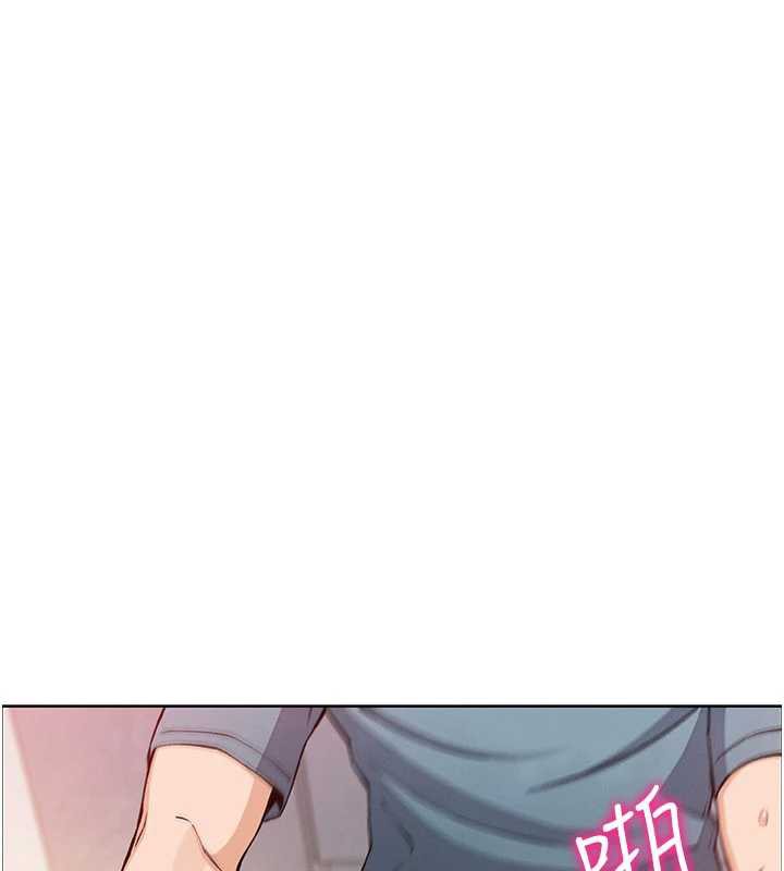 我的掌上明珠第27話-爸爸&hellip;能不能換你動?