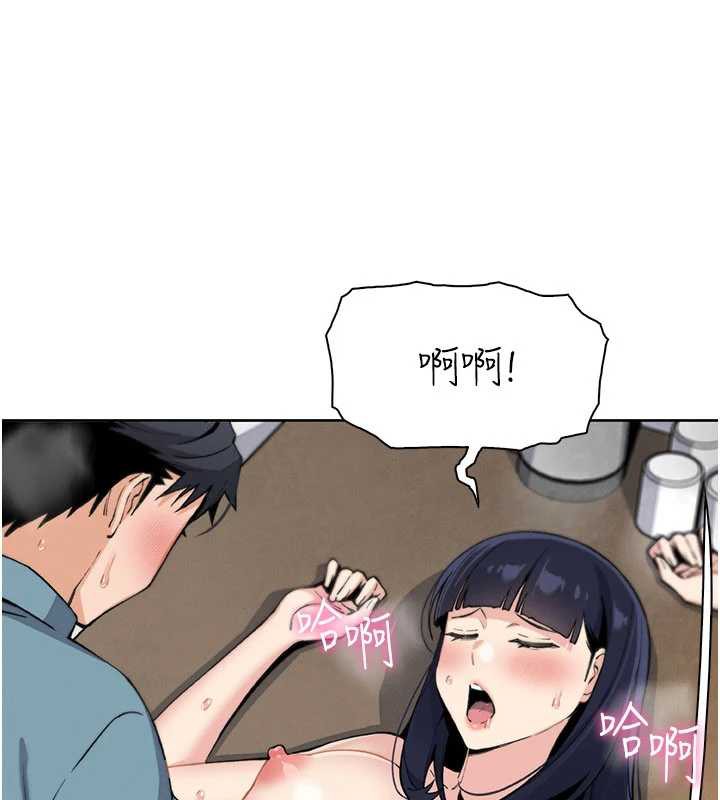 我的掌上明珠第27話-爸爸&hellip;能不能換你動?