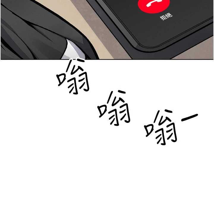 我的掌上明珠第27話-爸爸&hellip;能不能換你動?