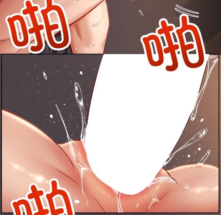 屋檐下的光第93話