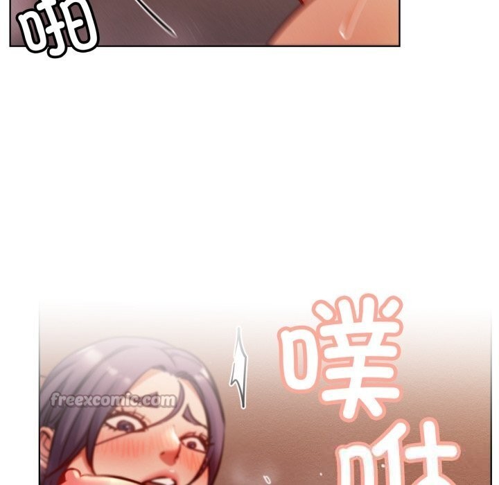 屋檐下的光第93話