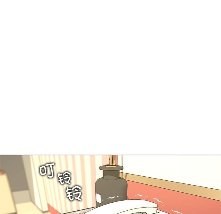 被幸運詛咒的人第10話