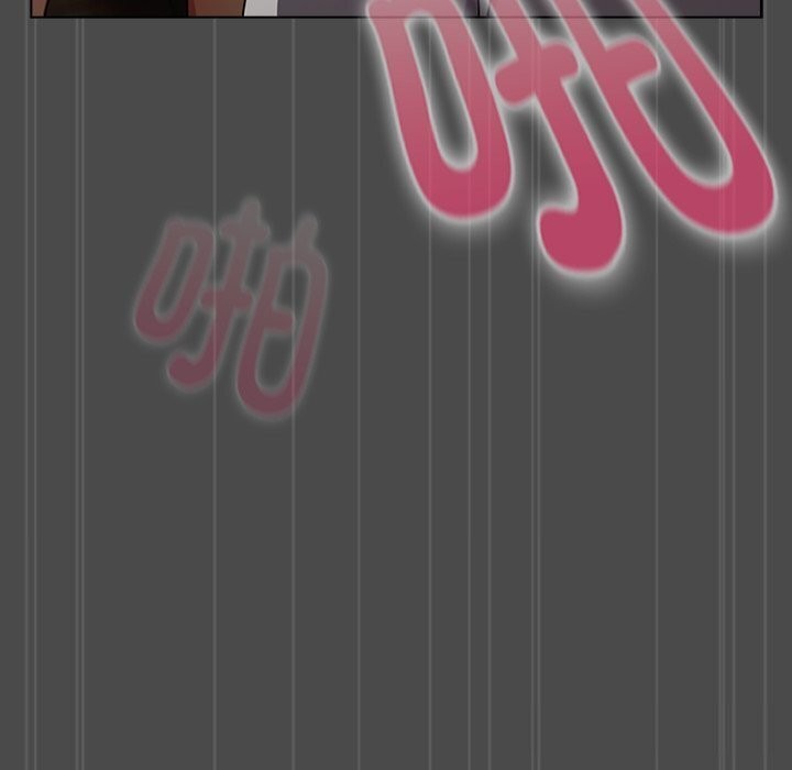 请弄臟我的女朋友第23話