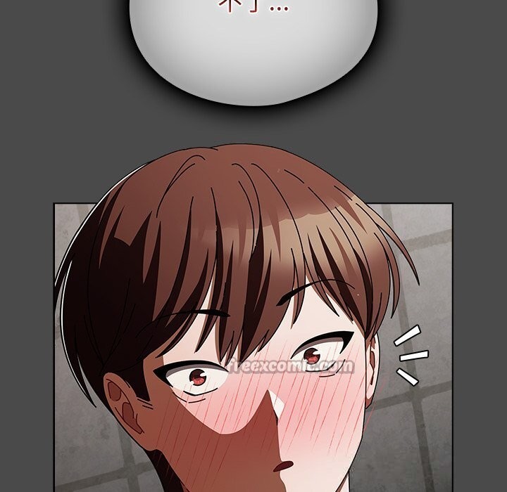 請弄臟我的女朋友第23話