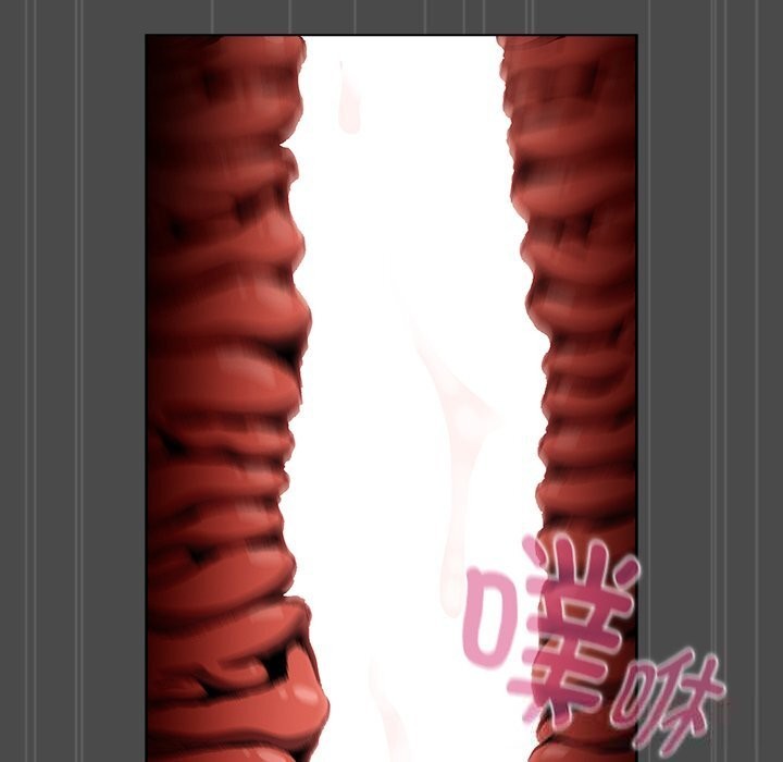 請弄臟我的女朋友第23話